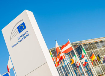 Европейский инвестиционный банк (ЕИБ) предоставил Украине рекордные €1,5 млрд финансирования